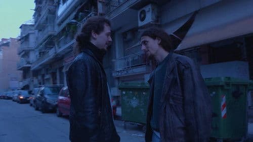 Μέχρι Σήμερα Bild 3