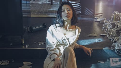 The World of the Married Bild 4