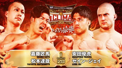 NJPW G1 Climax 35: Day 19 (Final) Bild 3