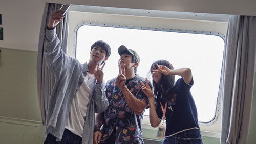 대환장 기안장 Bild 5