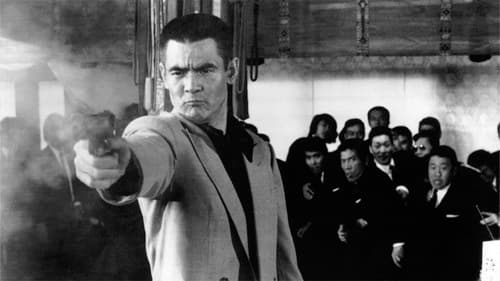 Battles Without Honor and Humanity Bild 5