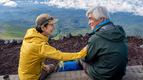 てっぺんの向こうにあなたがいる Bild 1