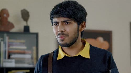 জালবন্দী Bild 1