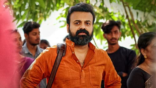 പത്മിനി Bild 8