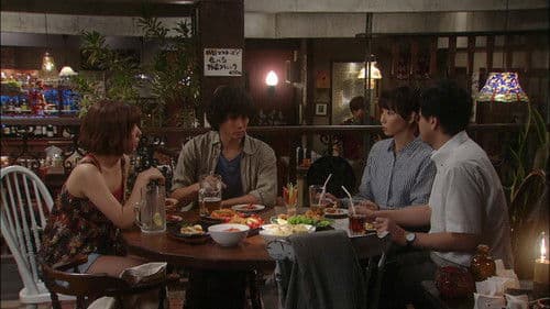 それを愛とまちがえるから Bild 2