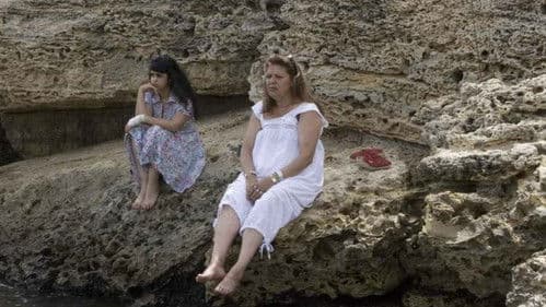 Mkhobbi fi Kobba Bild 1