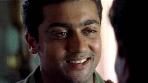 ஆயுத எழுத்து Bild 4