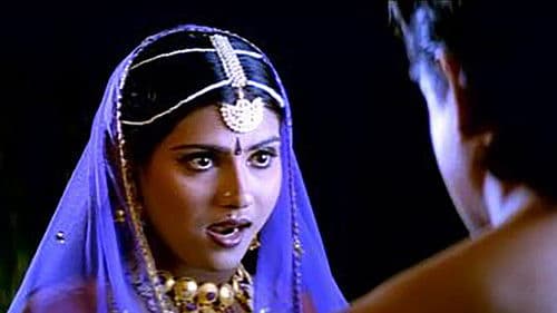 ഇന്ദ്രിയം Bild 2