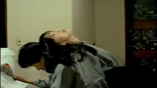 ＯＬ暴行汚す Bild 2