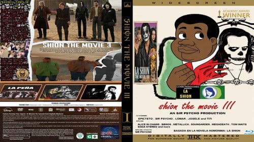 La Shion The Movie III Bild 1