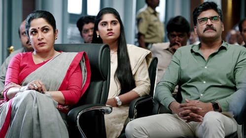 రిప‌బ్లిక్ Bild 2