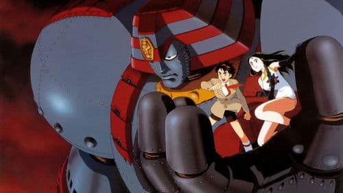 Giant Robo Bild 2