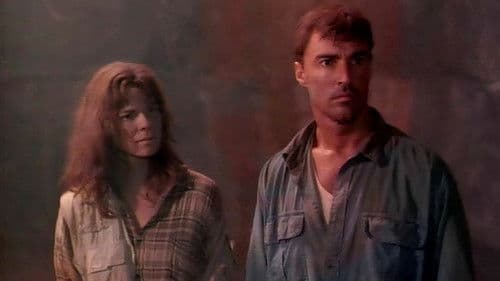 Shadowchaser 4 Bild 2