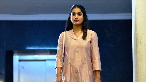 இறுகப்பற்று Bild 8