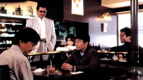 難波金融伝 ミナミの帝王29 闇の代理人 Bild 1