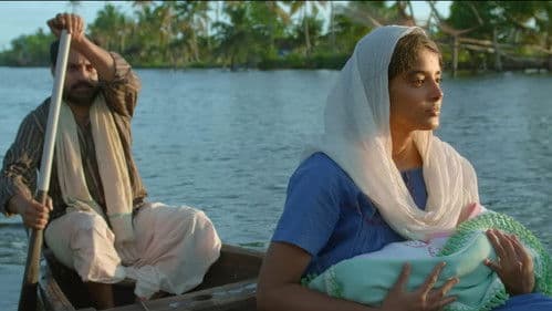 കുമ്പളങ്ങി നൈറ്റ്‌സ് Bild 2