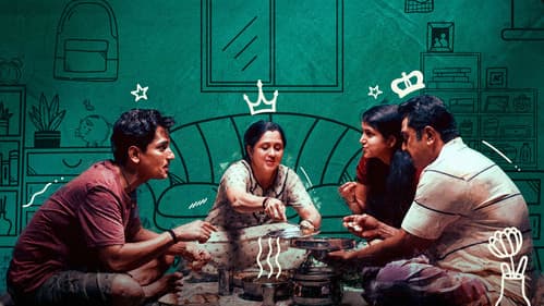 3 பி.ஹெச்.கே Bild 2