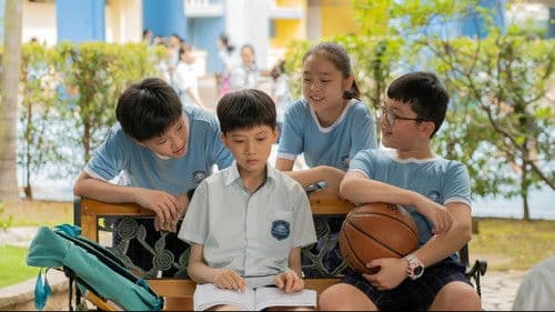 小孩不笨3 Bild 1