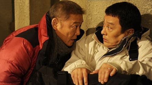 行列48時間 Bild 3