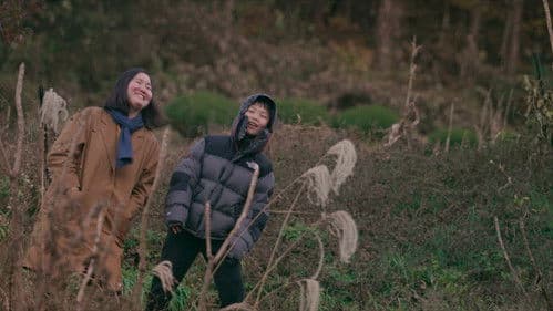 에디 앨리스: 테이크 Bild 1