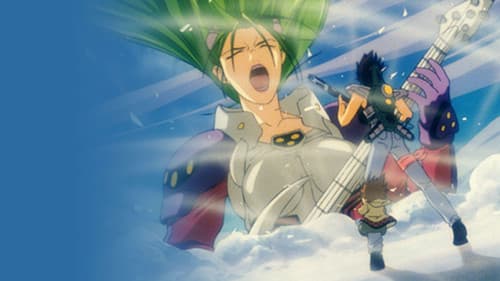 Macross 7 - The Galaxy is Calling Me Bild 2