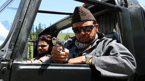 I'm Not a Terrorist Bild 2