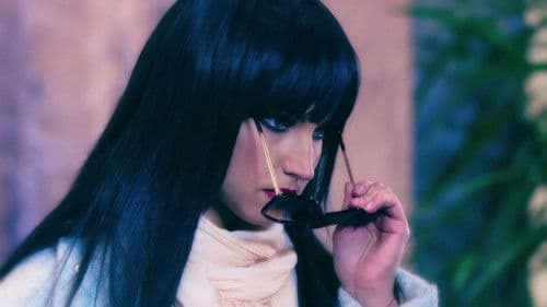 Безсмертник Bild 5