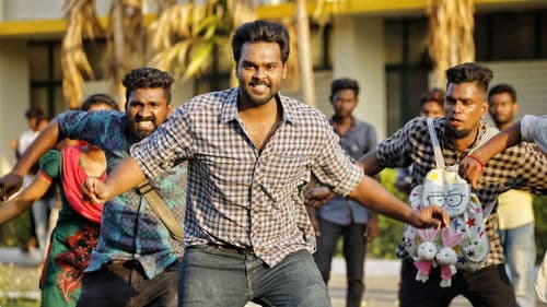 மித்ரன் Bild 1