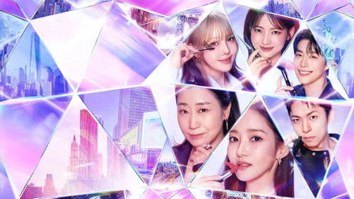 퍼펙트 글로우 Bild 2