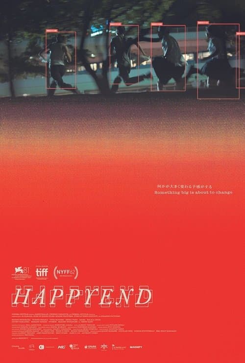 HAPPYEND
