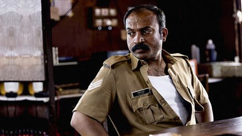 ഇലവീഴാപൂഞ്ചിറ Bild 7