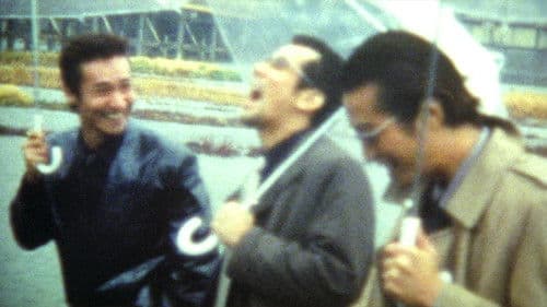 Takashi Miikes: Graveyard of Honour Bild 7