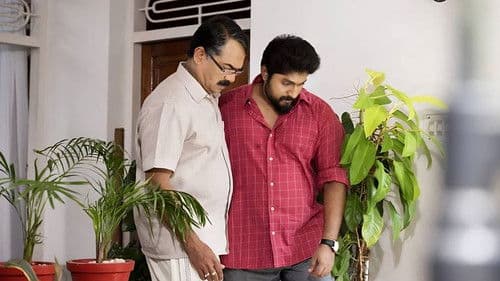 സായാഹ്ന വാര്‍ത്തകള്‍ Bild 7