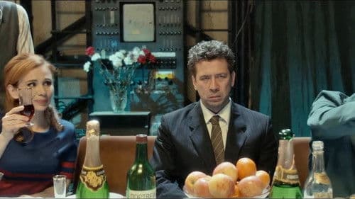 Облепиховое лето Bild 1