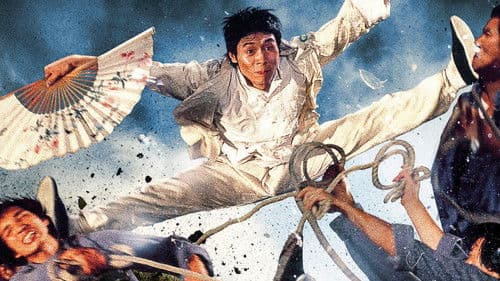 Das Schlitzohr mit der Affentechnik Bild 8