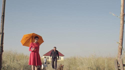 Әлемнің ерке енжарлығы Bild 1