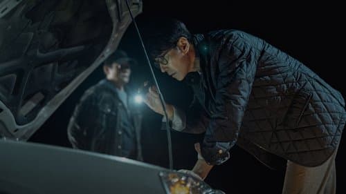 No Other Choice Bild 5