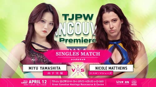 TJPW Vancouver Premiere ~ Day 2 Bild 4