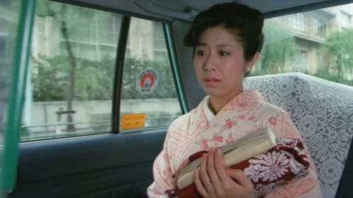 団鬼六　人妻なぶり Bild 2