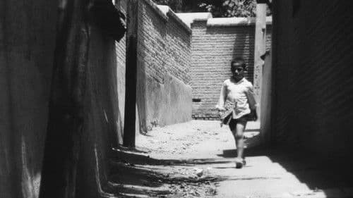 نان و کوچه‎‎ Bild 6