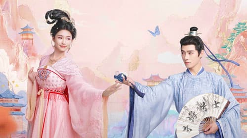 怎敌她千娇百媚 Bild 2