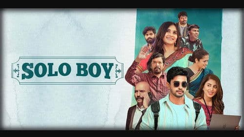 సోలో బాయ్‌ Bild 6