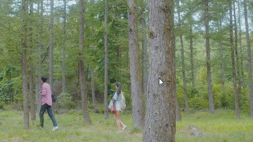 그녀를 지우는 시간 Bild 2