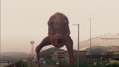 Der große Japaner - Dainipponjin Bild 4