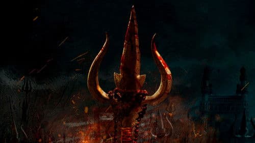 డబుల్ ఇస్మార్ట్ Bild 5