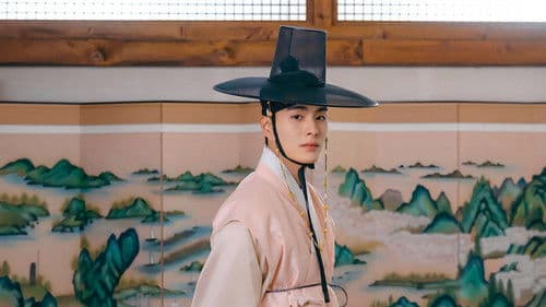 꽃선비 열애사 Bild 7