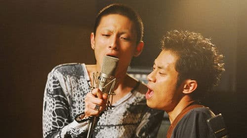 フィッシュストーリー Bild 1