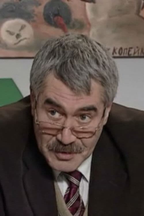 Юрий Дормидонтов