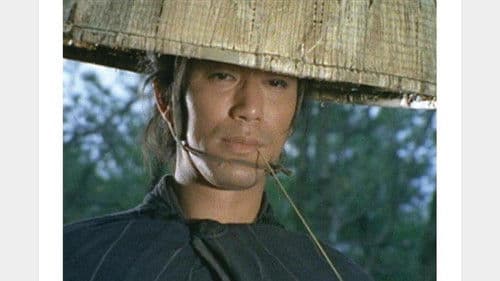 木枯し紋次郎 Bild 1