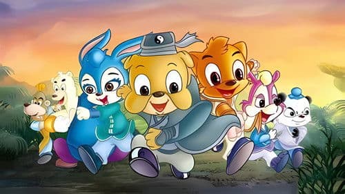 虹猫蓝兔武侠系列 Bild 3